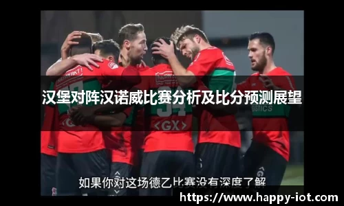 芒果体育官方网站