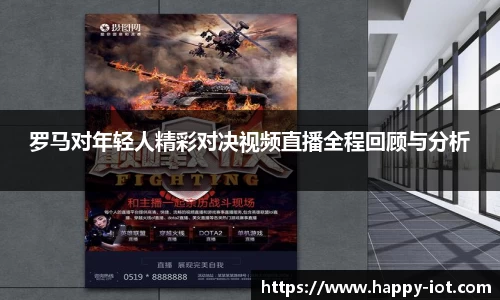 芒果体育官方网站